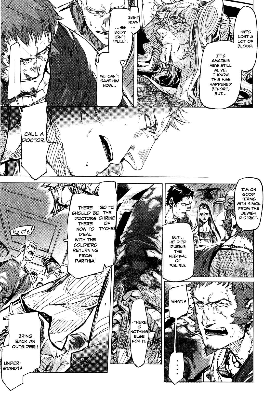 Page 25 Chapter 4 Vita Arcana