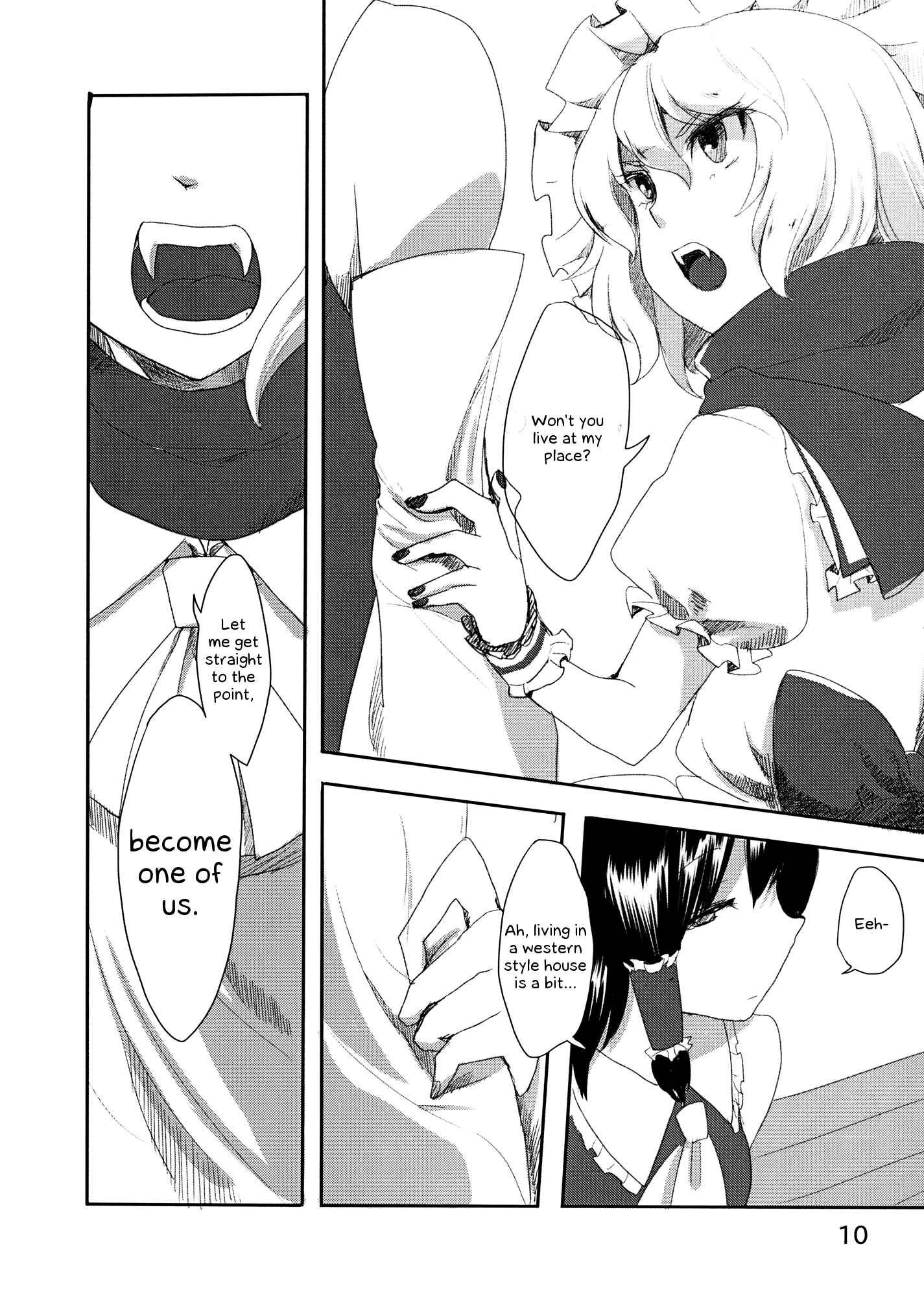 Page 12 Chapter Unknown_6b74 Touhou Project - Remilia to Fuyu Hanabi (Doujinshi)