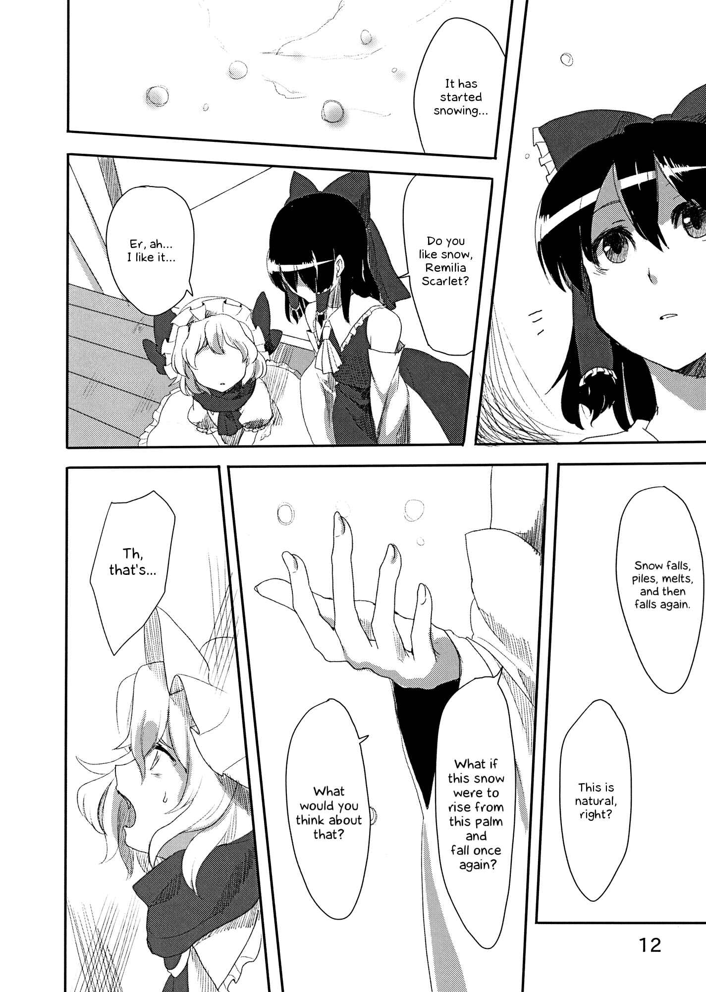 Page 14 Chapter Unknown_6b74 Touhou Project - Remilia to Fuyu Hanabi (Doujinshi)