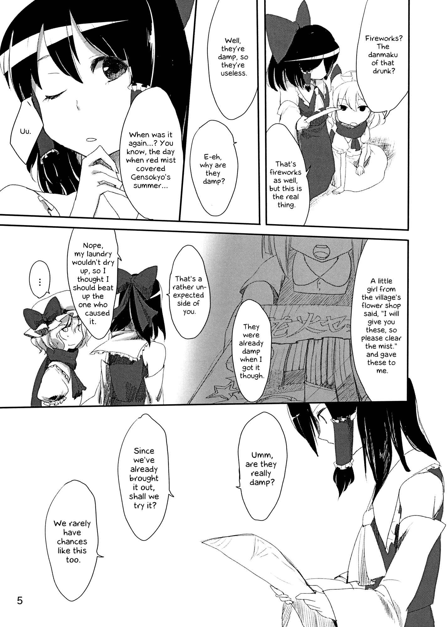 Page 7 Chapter Unknown_6b74 Touhou Project - Remilia to Fuyu Hanabi (Doujinshi)