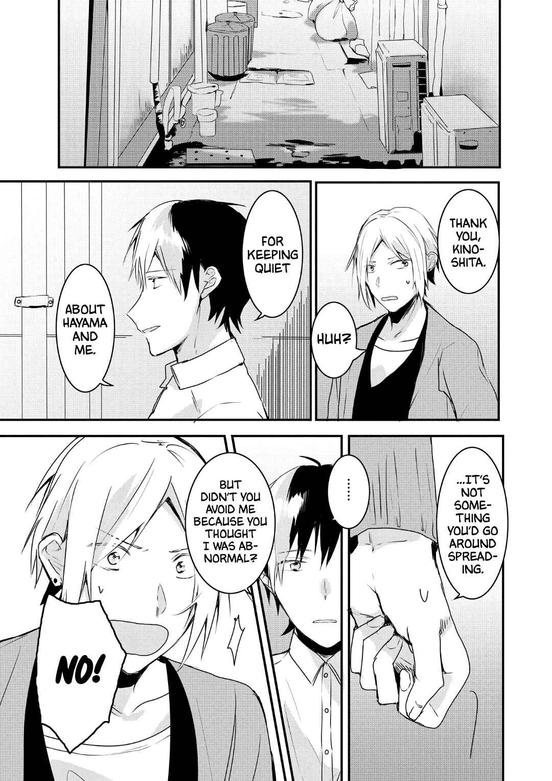Page 31 Chapter 5 Kigurumi-kun