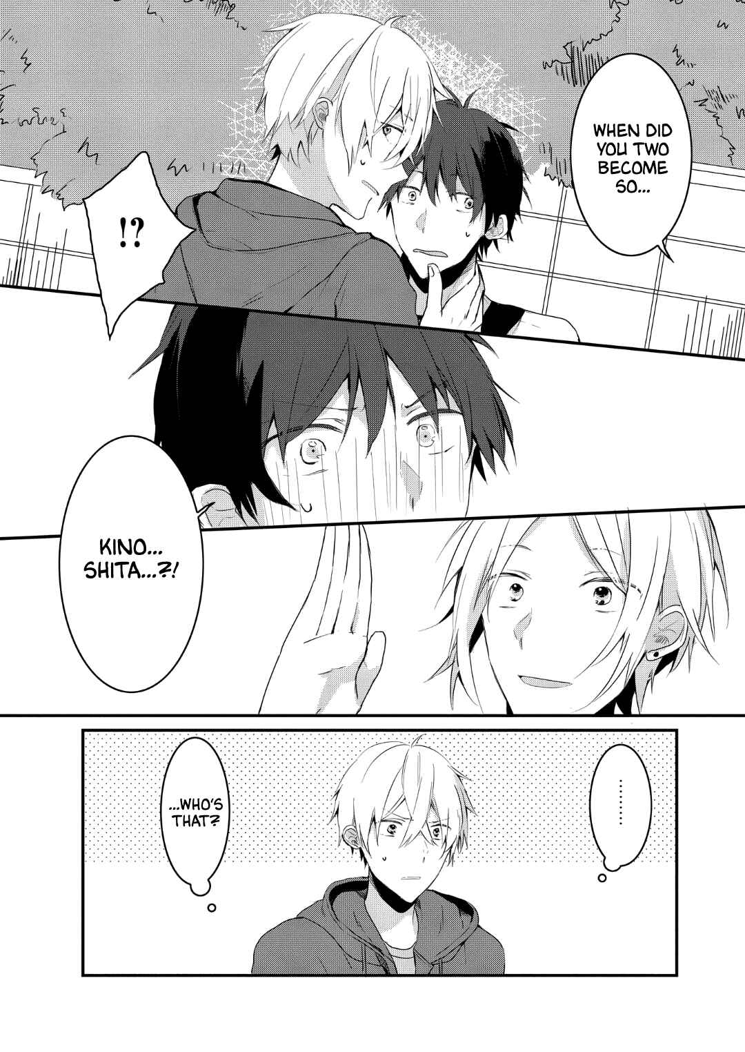 Page 7 Chapter 5 Kigurumi-kun