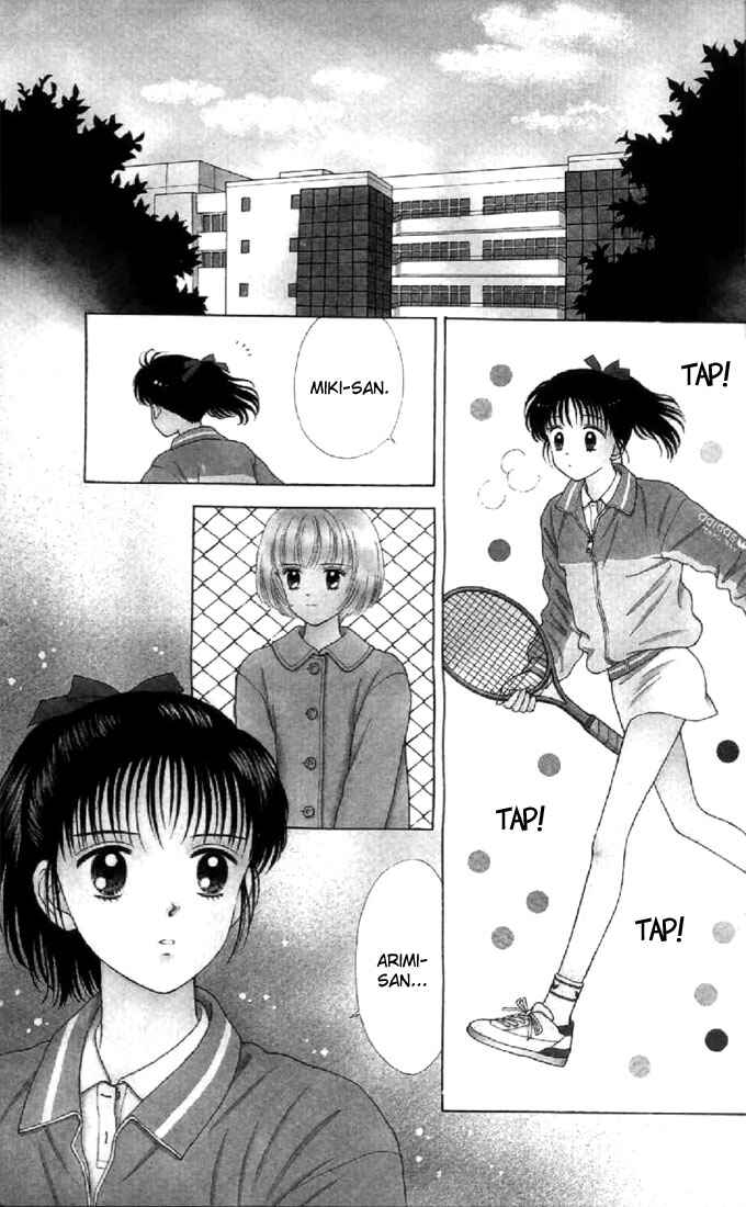 Page 1 Chapter 12 Marmalade Boy