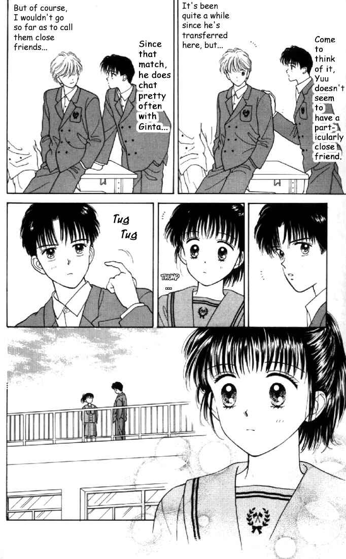 Page 14 Chapter 12 Marmalade Boy