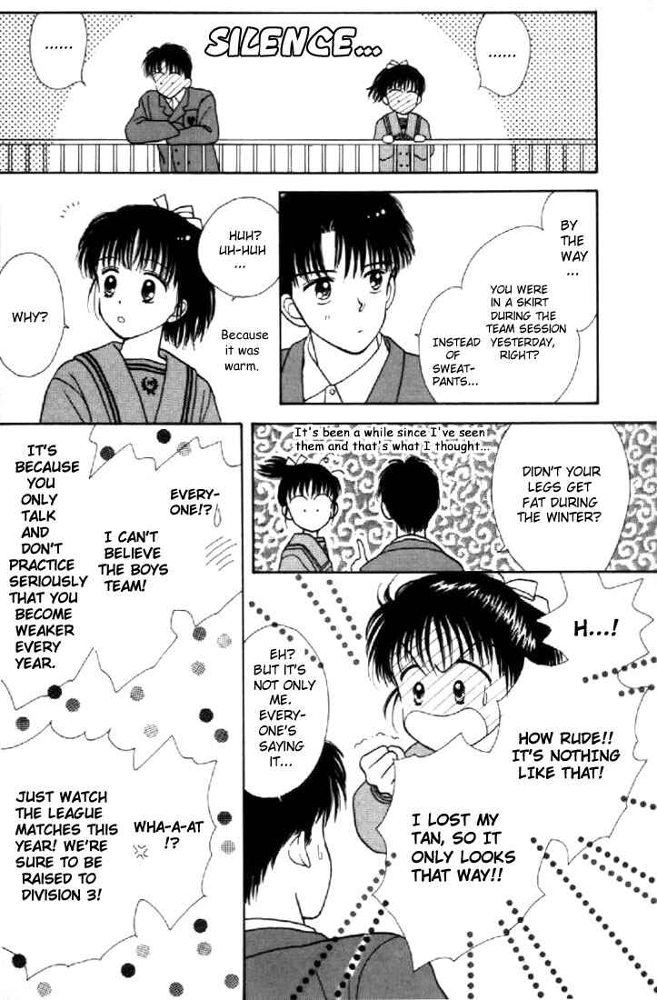 Page 16 Chapter 12 Marmalade Boy