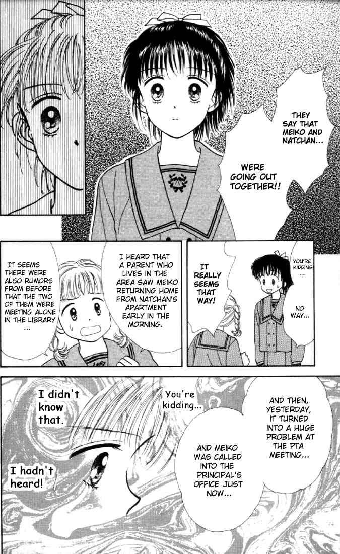 Page 20 Chapter 12 Marmalade Boy