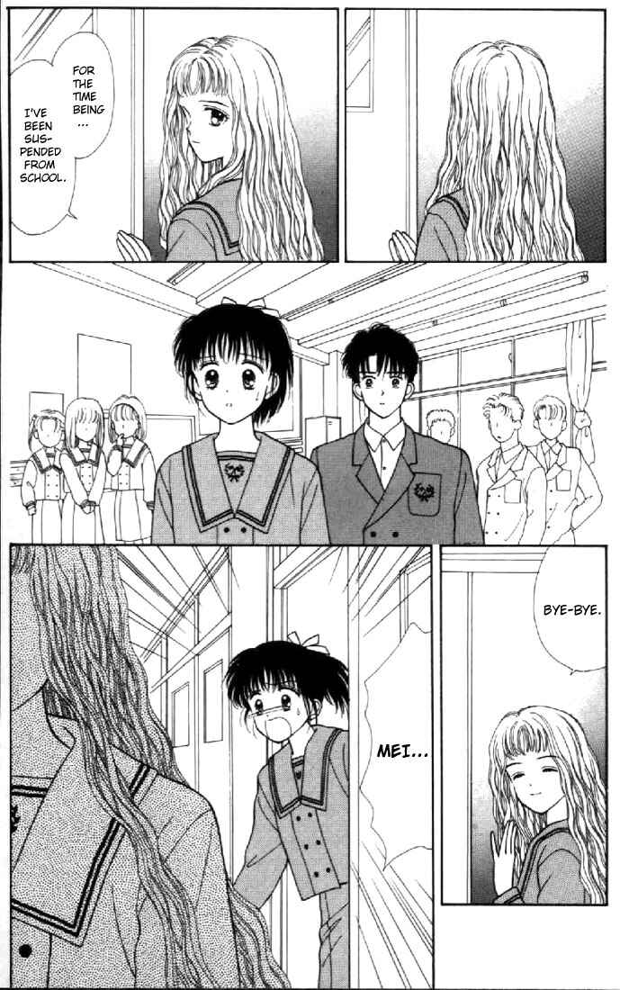 Page 22 Chapter 12 Marmalade Boy