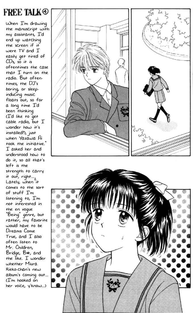 Page 25 Chapter 12 Marmalade Boy