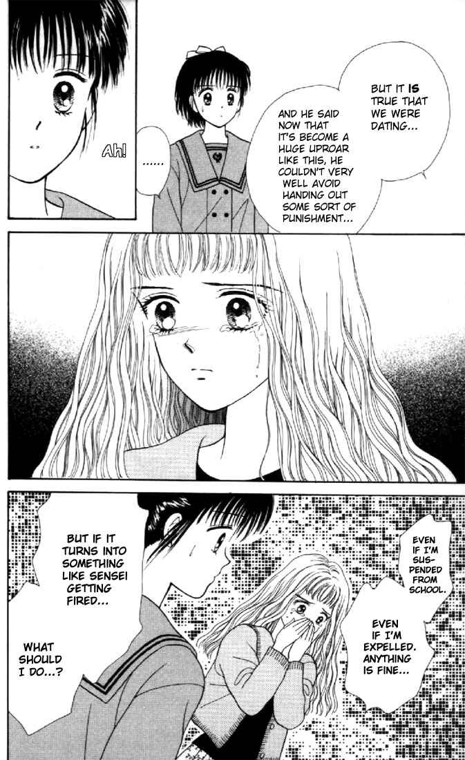 Page 30 Chapter 12 Marmalade Boy