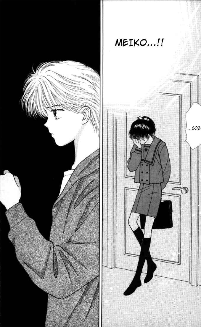 Page 39 Chapter 12 Marmalade Boy