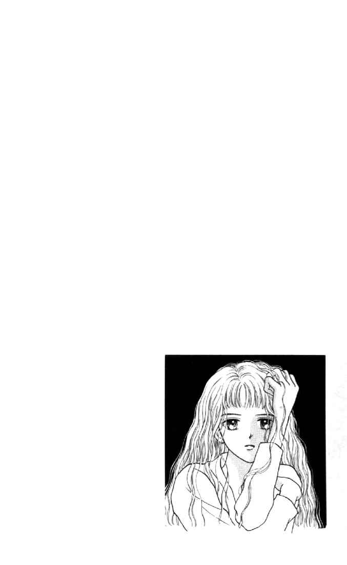 Page 40 Chapter 12 Marmalade Boy