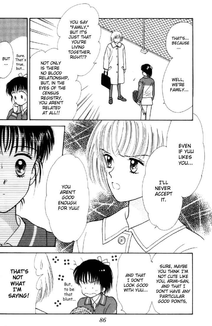 Page 6 Chapter 12 Marmalade Boy