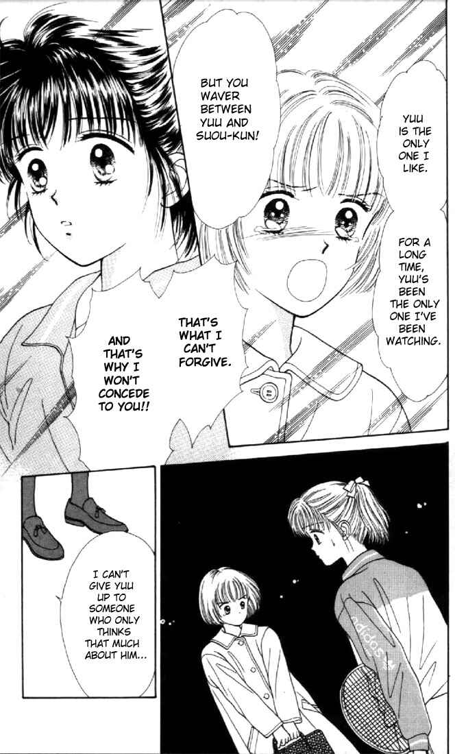 Page 7 Chapter 12 Marmalade Boy