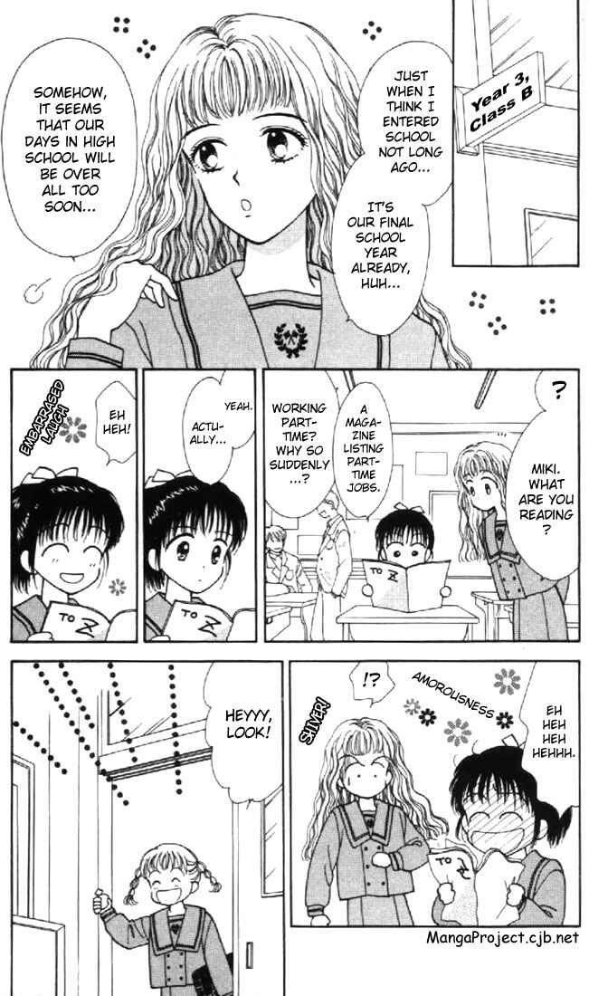 Page 10 Chapter 24 Marmalade Boy