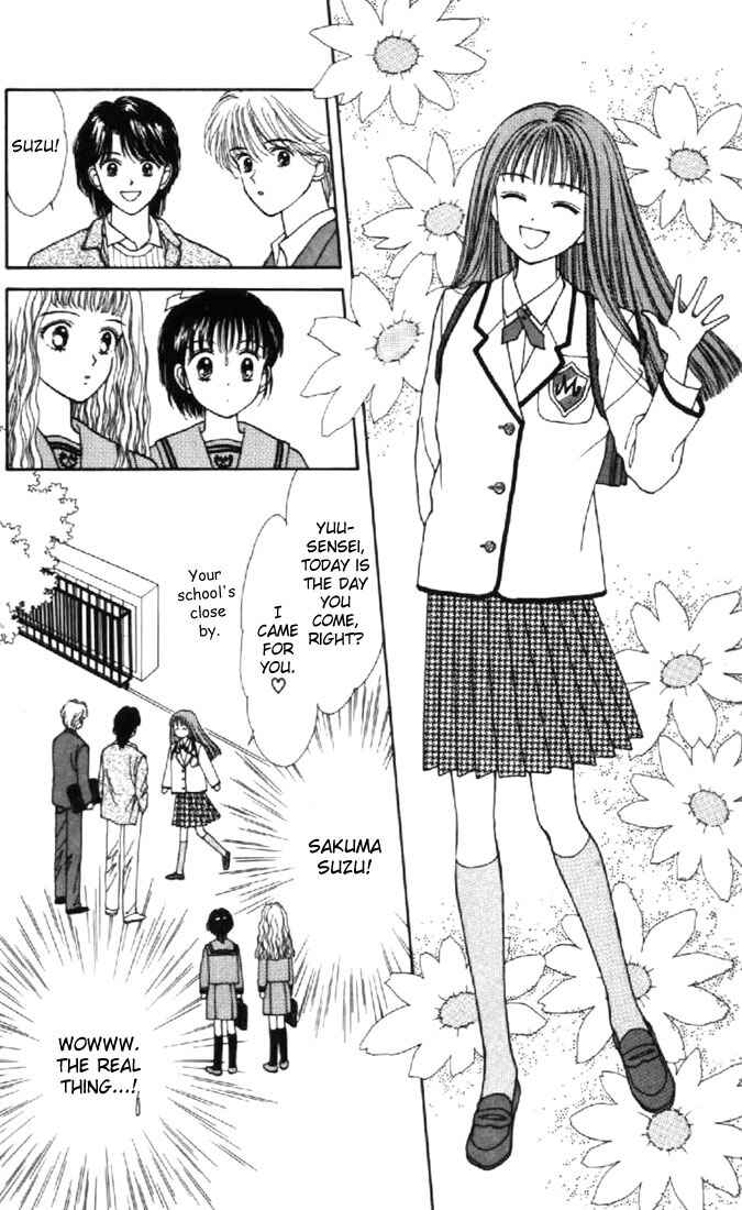 Page 16 Chapter 24 Marmalade Boy