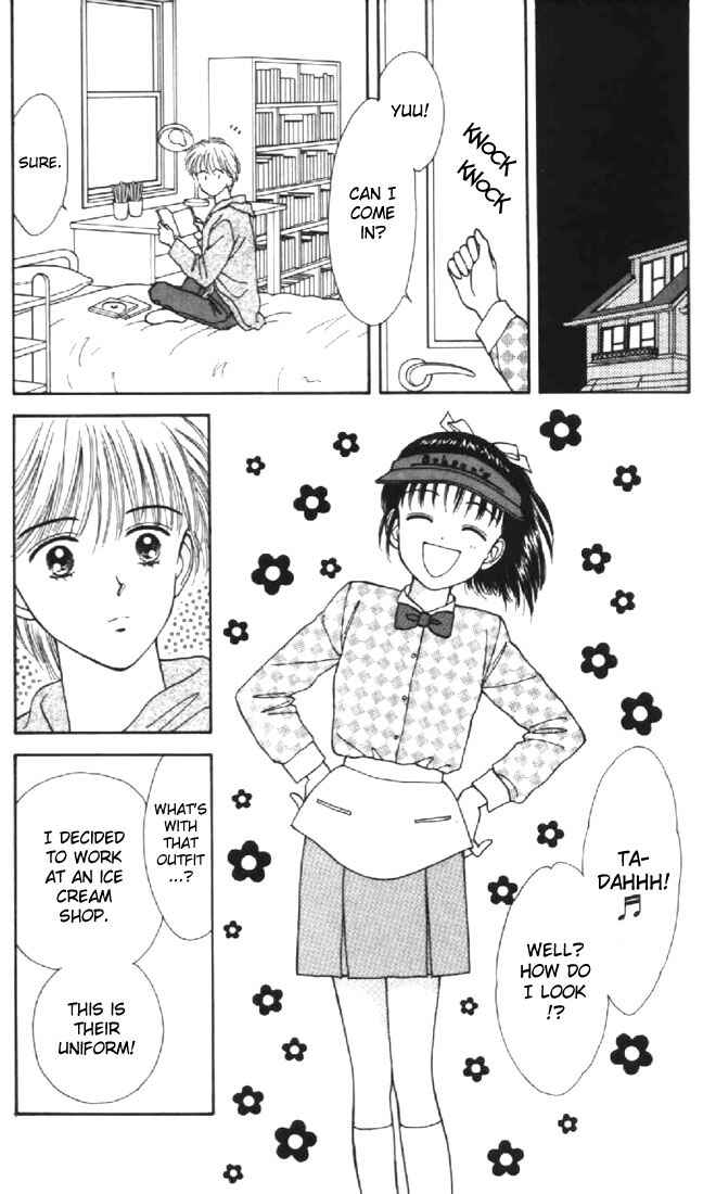 Page 23 Chapter 24 Marmalade Boy
