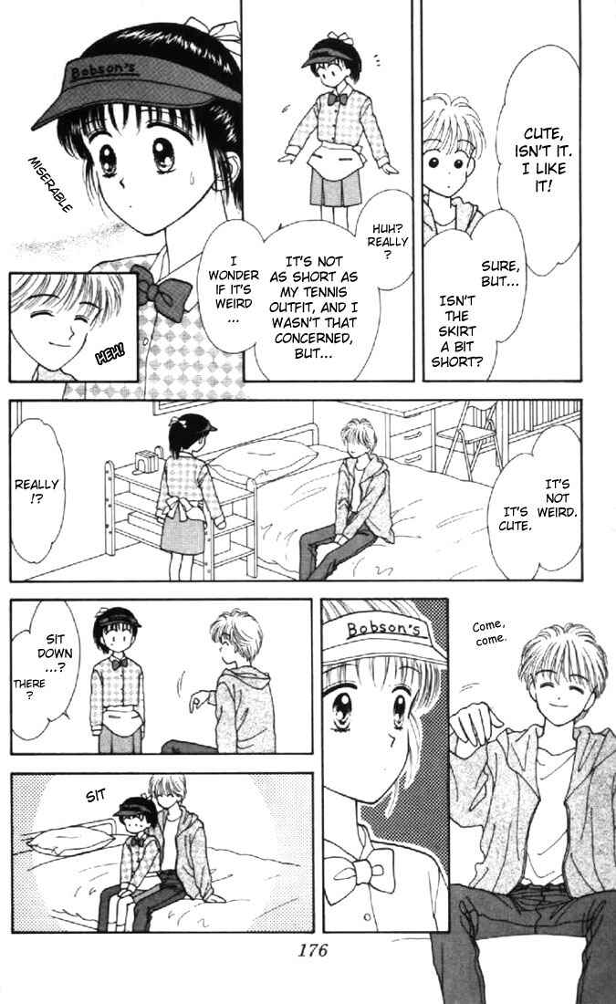 Page 24 Chapter 24 Marmalade Boy