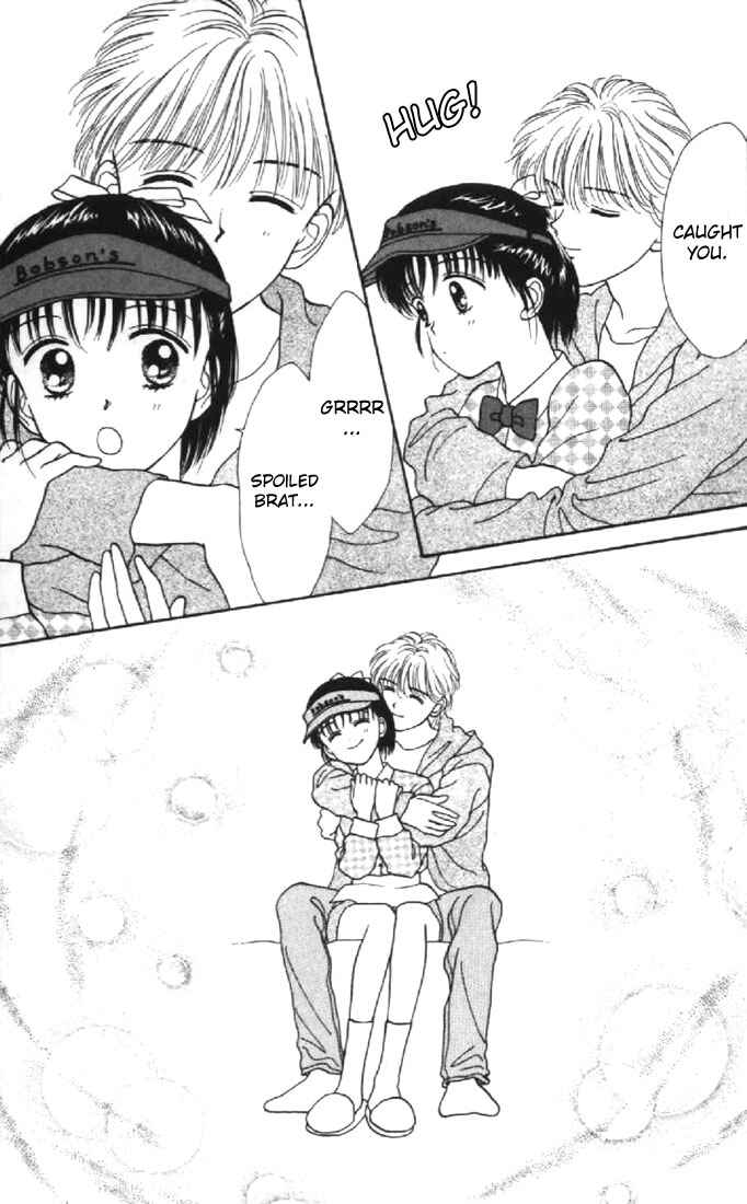 Page 25 Chapter 24 Marmalade Boy