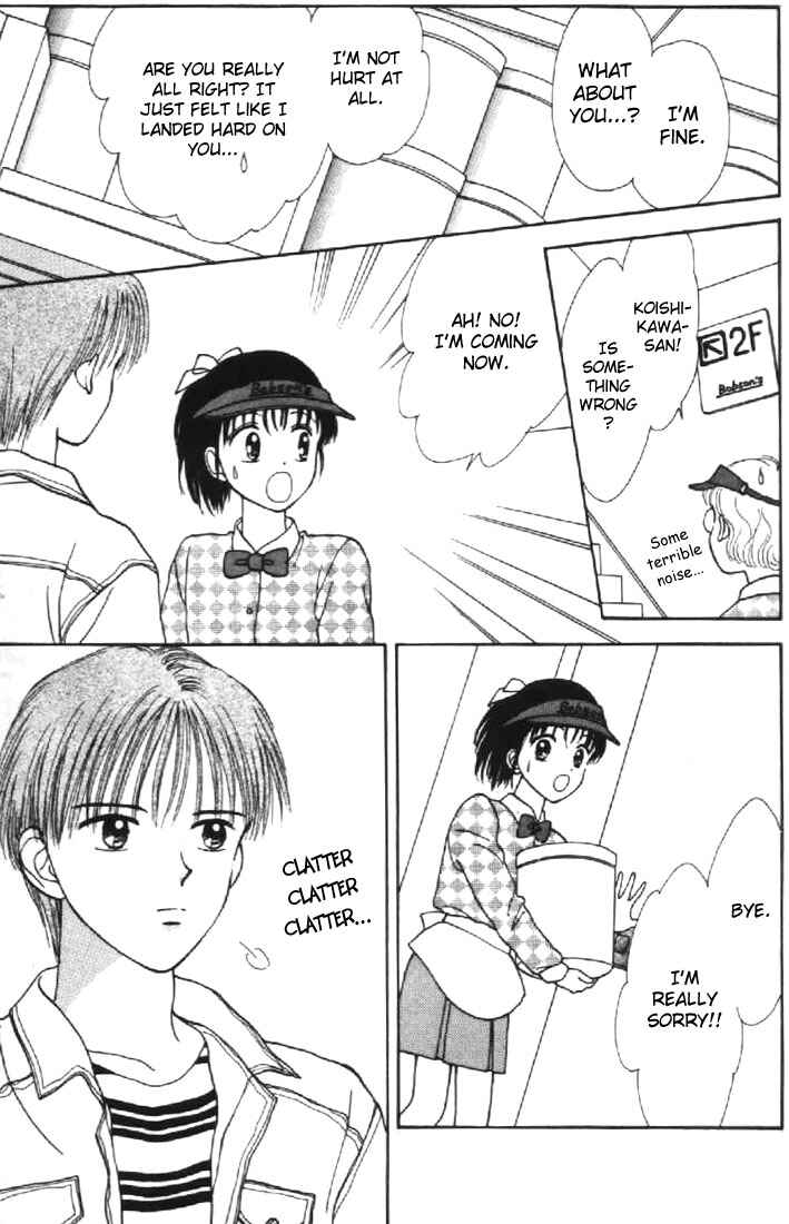 Page 35 Chapter 24 Marmalade Boy