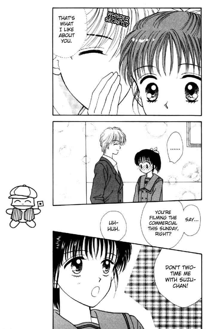 Page 14 Chapter 23 Marmalade Boy
