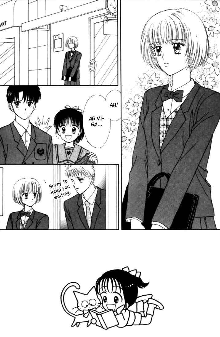Page 2 Chapter 23 Marmalade Boy