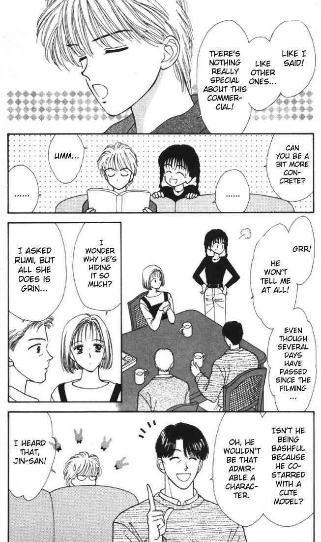 Page 20 Chapter 23 Marmalade Boy