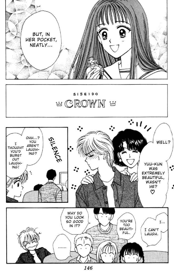 Page 27 Chapter 23 Marmalade Boy