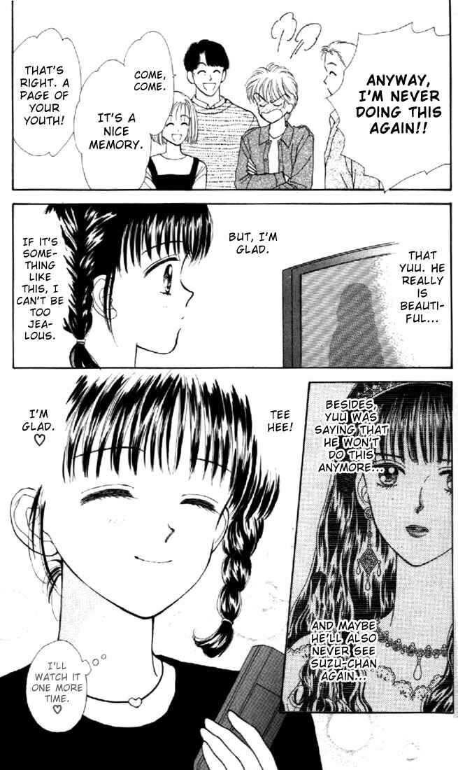 Page 29 Chapter 23 Marmalade Boy