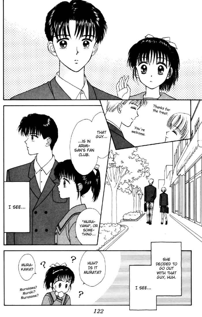 Page 3 Chapter 23 Marmalade Boy