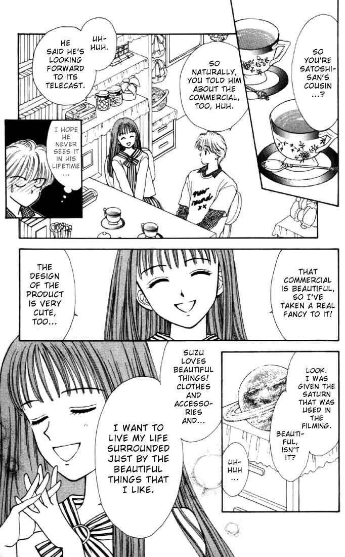 Page 32 Chapter 23 Marmalade Boy