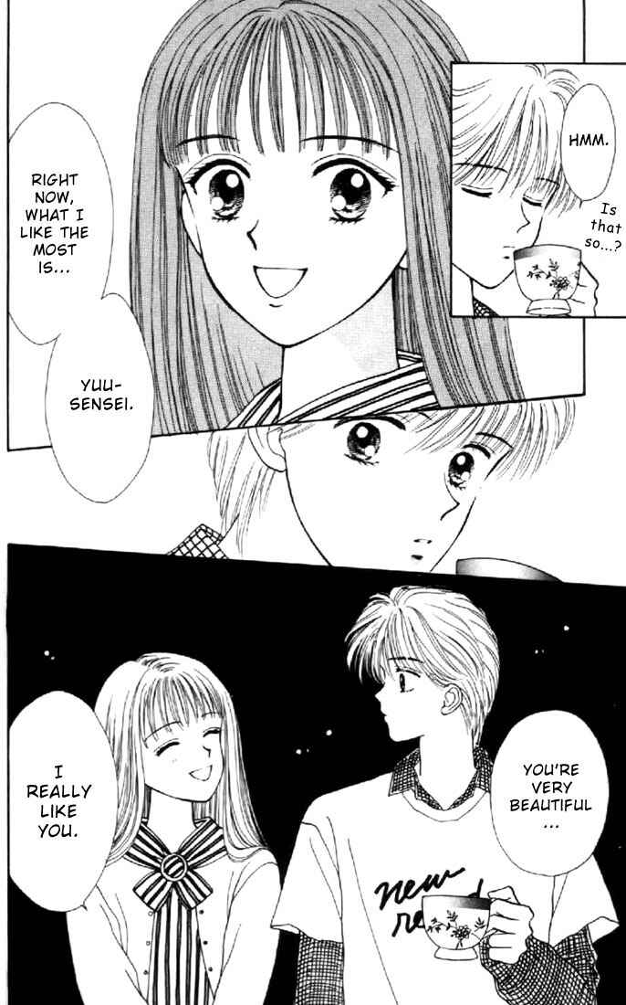 Page 33 Chapter 23 Marmalade Boy