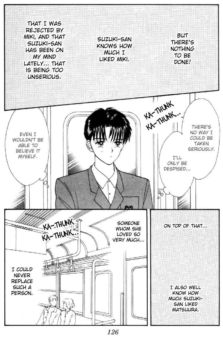 Page 7 Chapter 23 Marmalade Boy