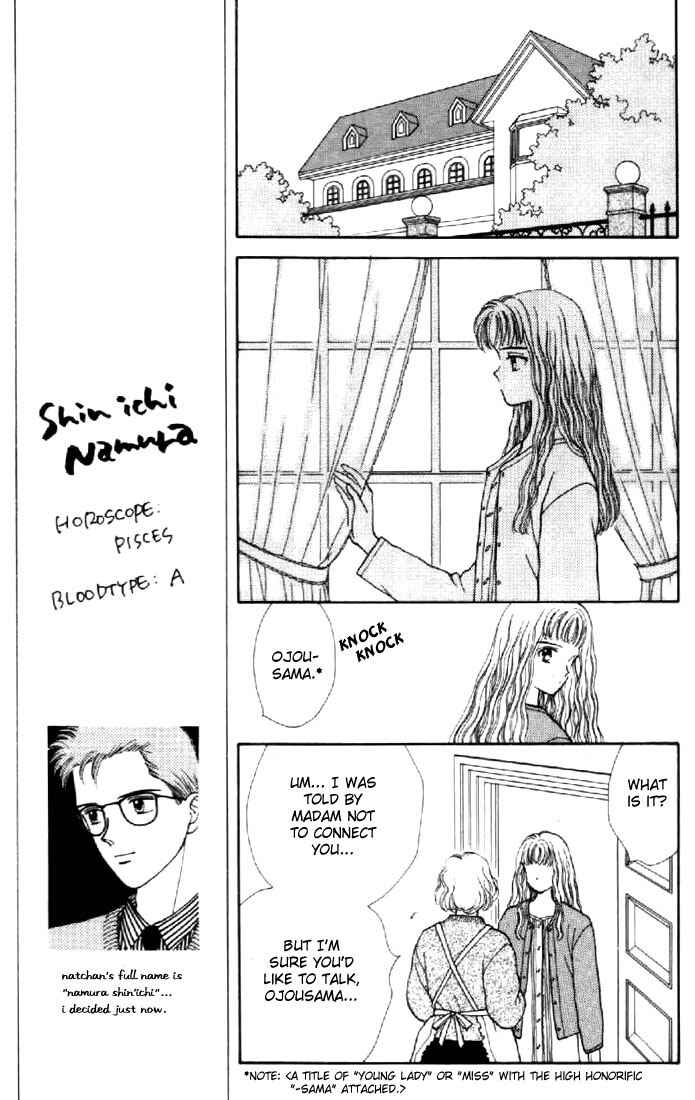 Page 11 Chapter 13 Marmalade Boy