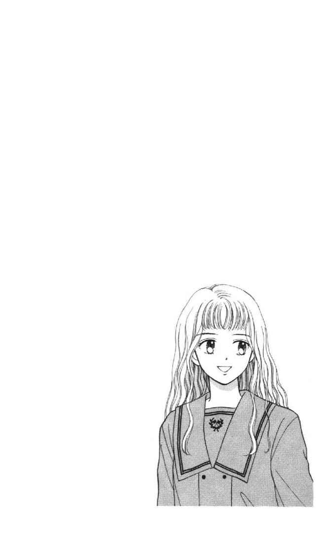 Page 2 Chapter 13 Marmalade Boy