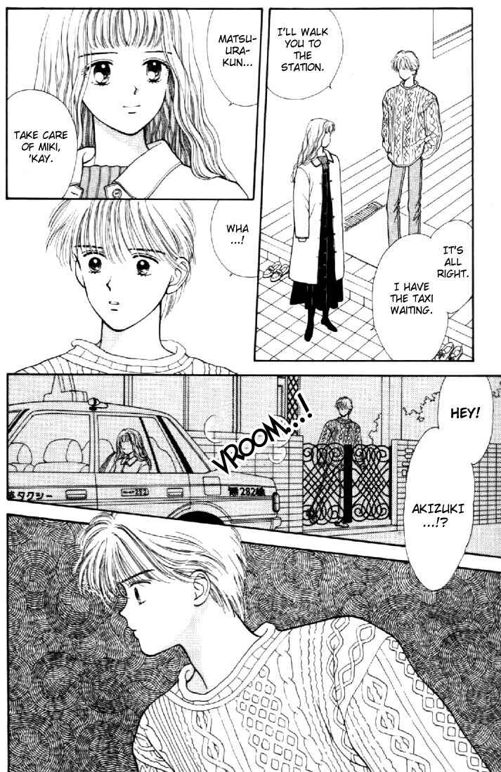 Page 28 Chapter 13 Marmalade Boy