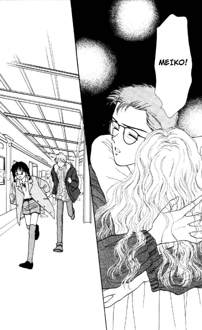 Page 34 Chapter 13 Marmalade Boy
