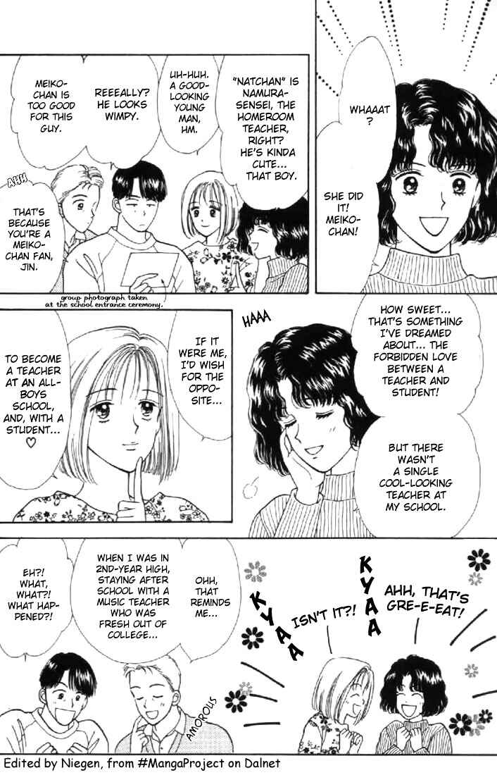 Page 6 Chapter 13 Marmalade Boy