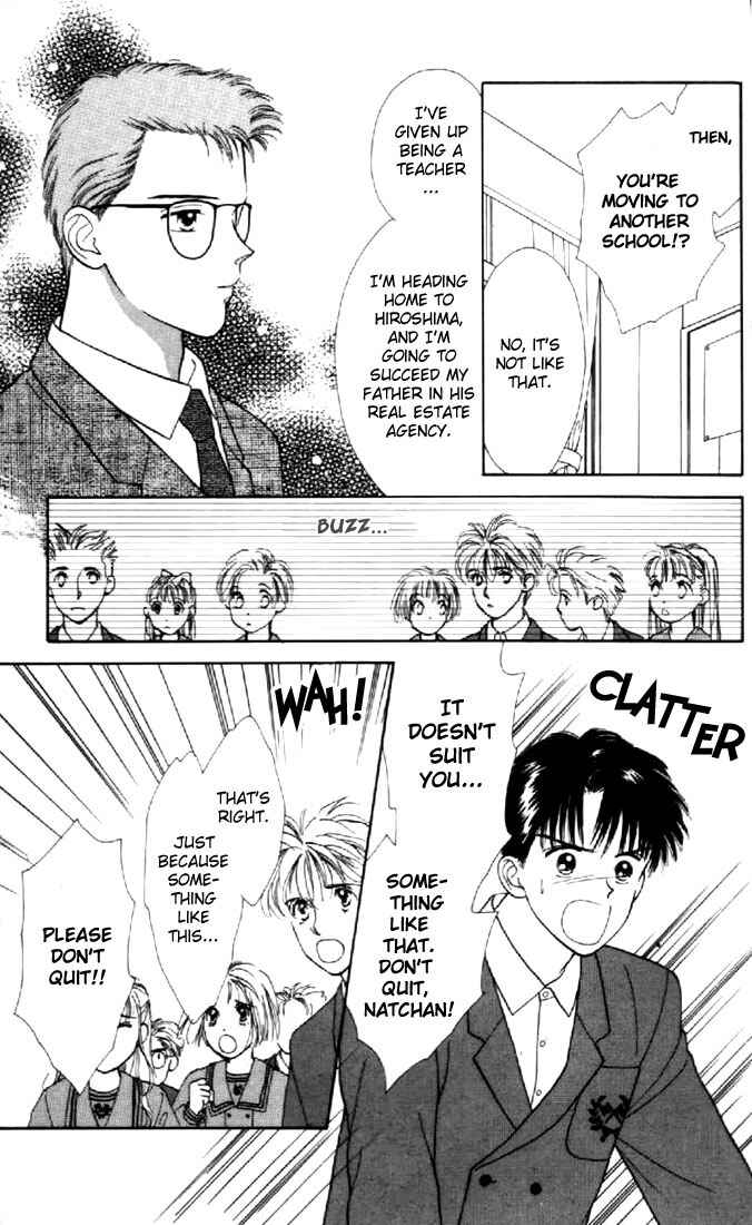 Page 9 Chapter 13 Marmalade Boy