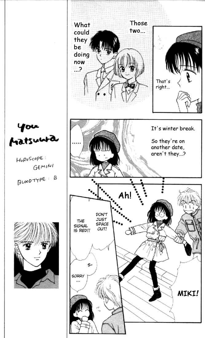 Page 14 Chapter 10 Marmalade Boy