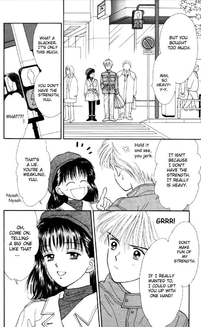 Page 15 Chapter 10 Marmalade Boy