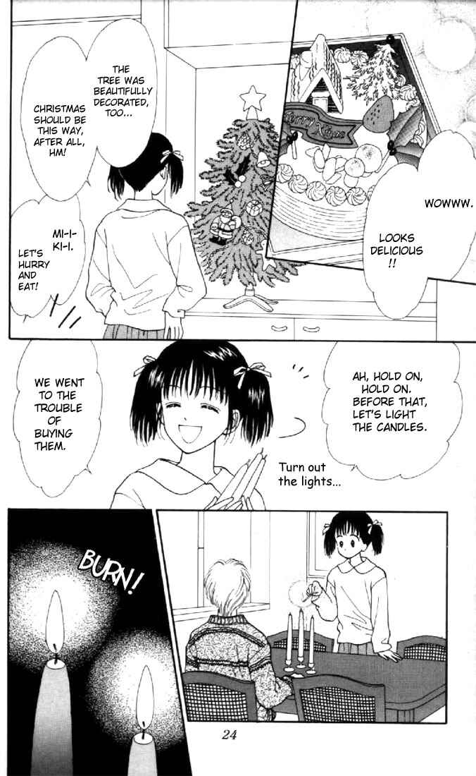 Page 23 Chapter 10 Marmalade Boy