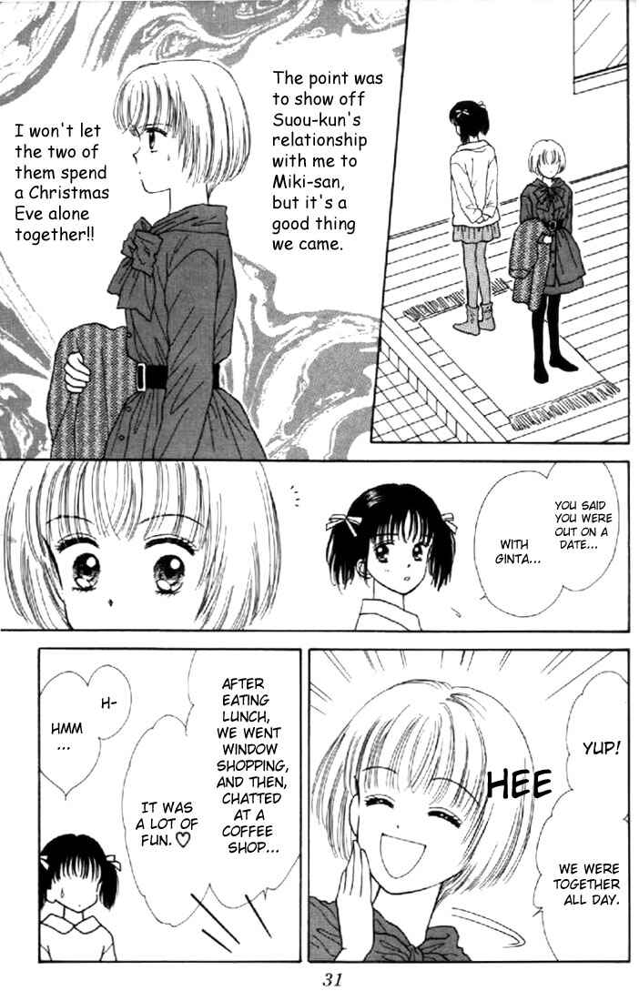 Page 30 Chapter 10 Marmalade Boy