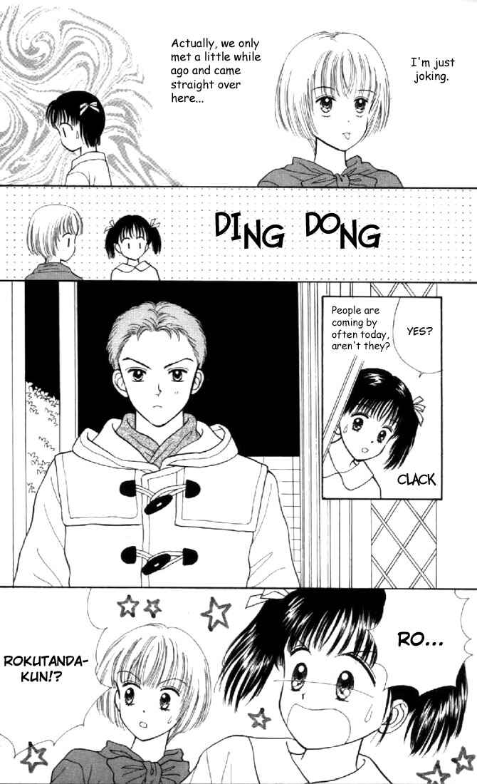 Page 31 Chapter 10 Marmalade Boy