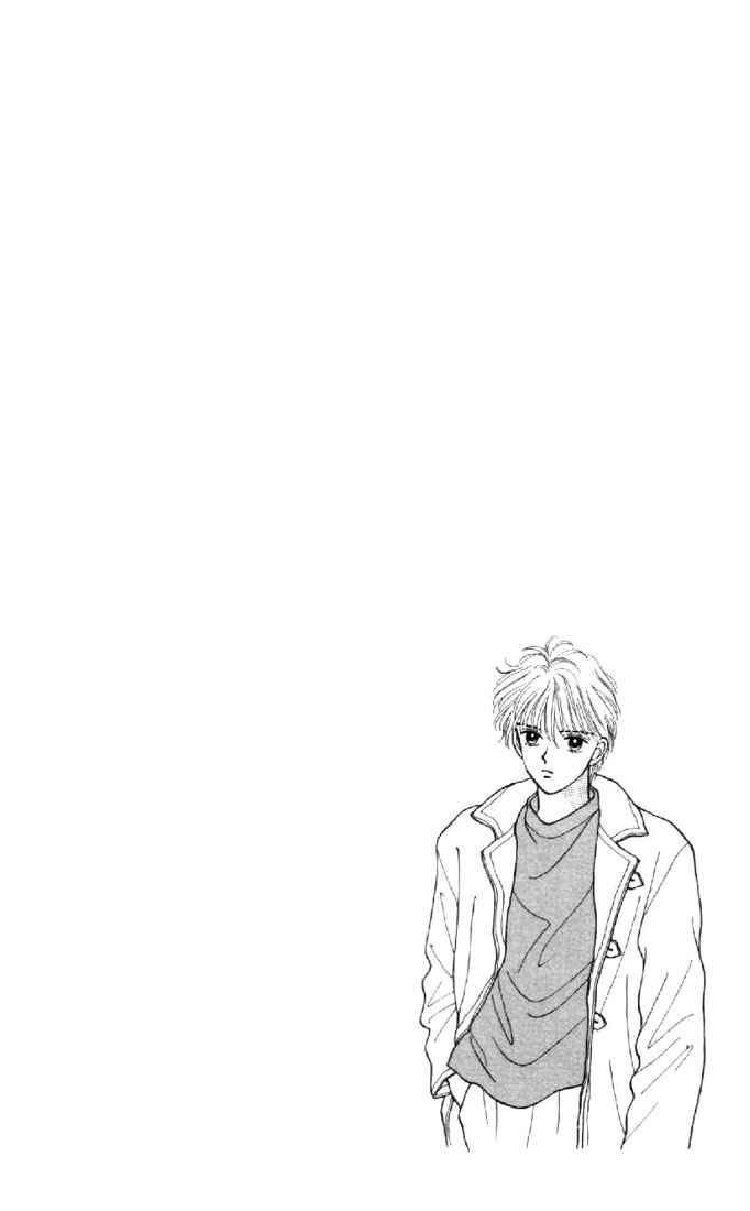Page 43 Chapter 10 Marmalade Boy