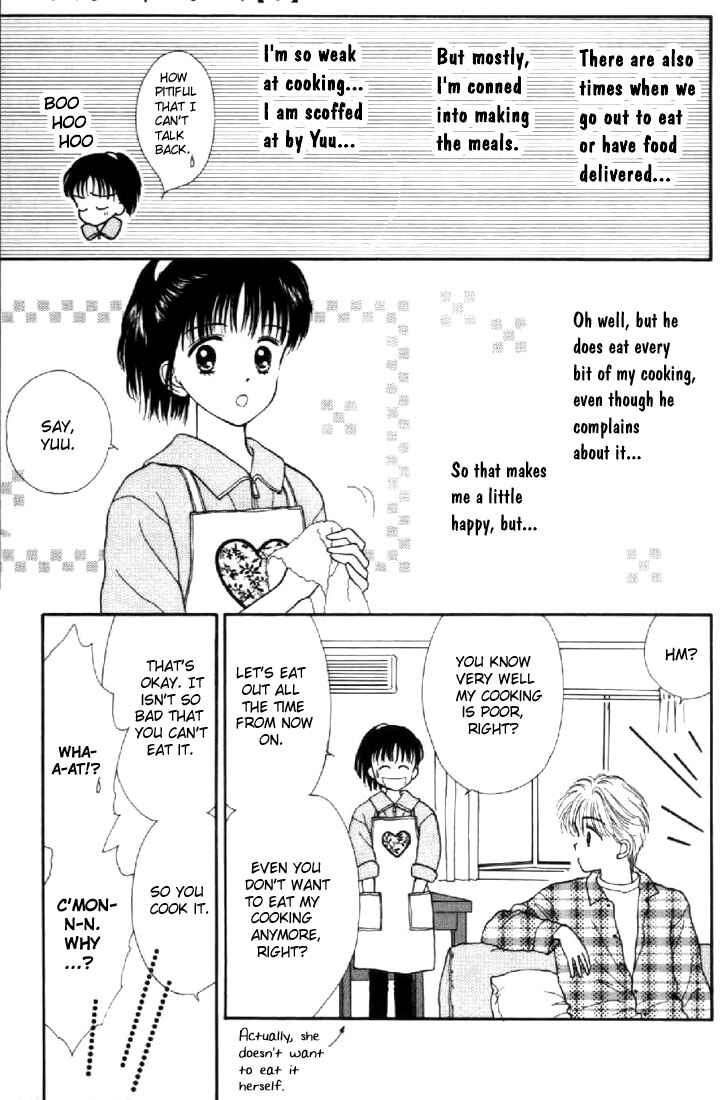 Page 8 Chapter 10 Marmalade Boy