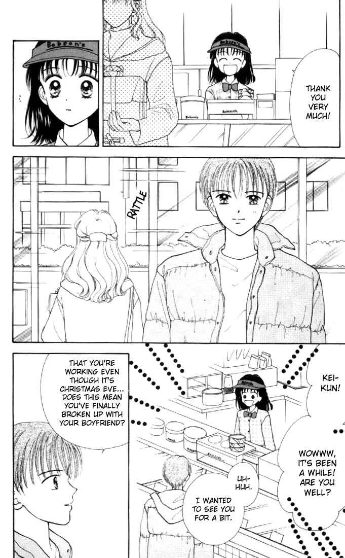 Page 13 Chapter 33 Marmalade Boy