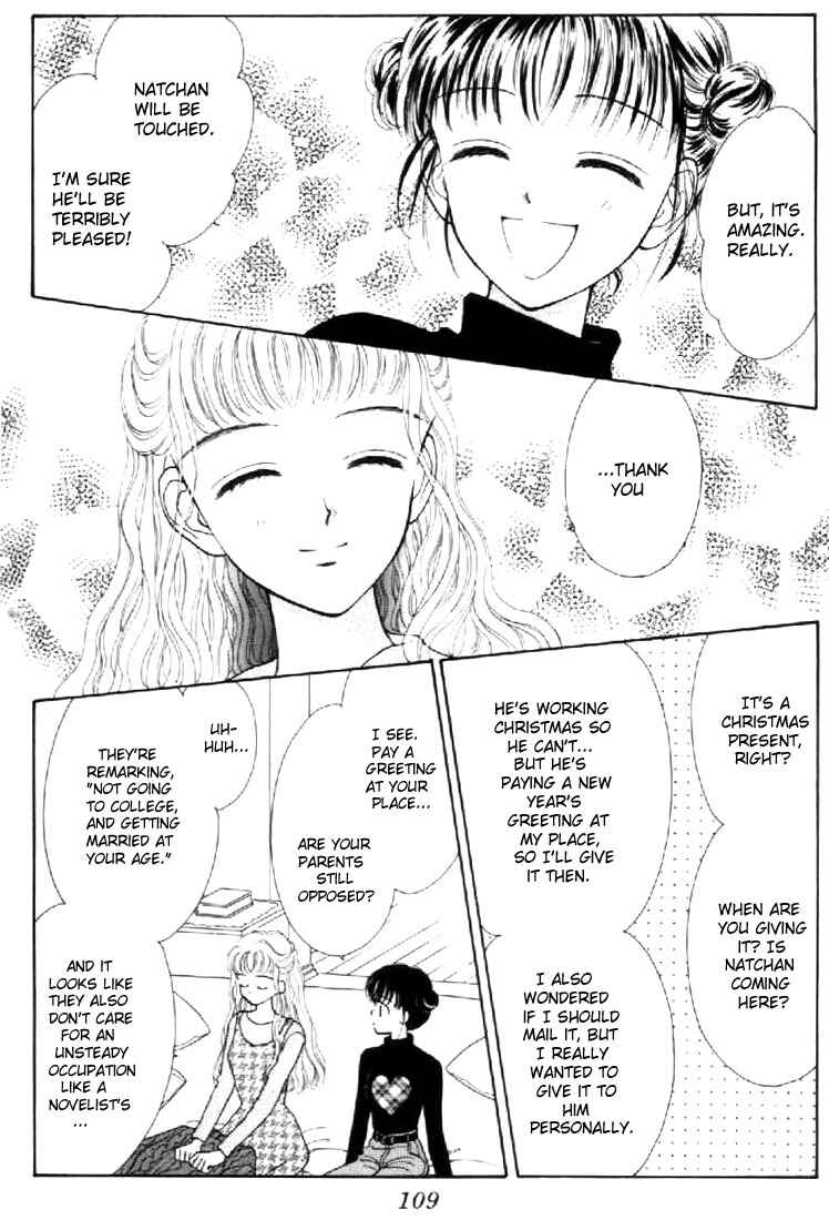 Page 6 Chapter 33 Marmalade Boy