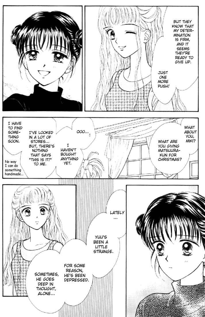 Page 7 Chapter 33 Marmalade Boy