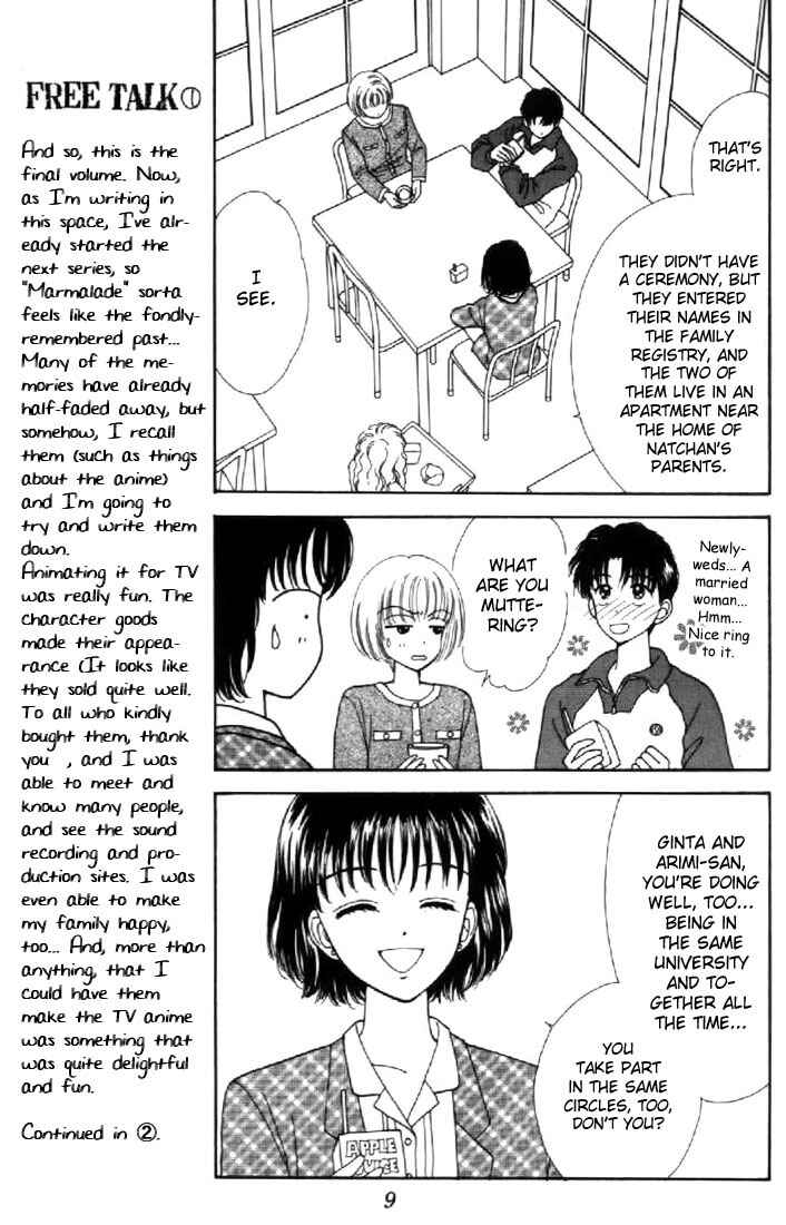 Page 10 Chapter 35 Marmalade Boy