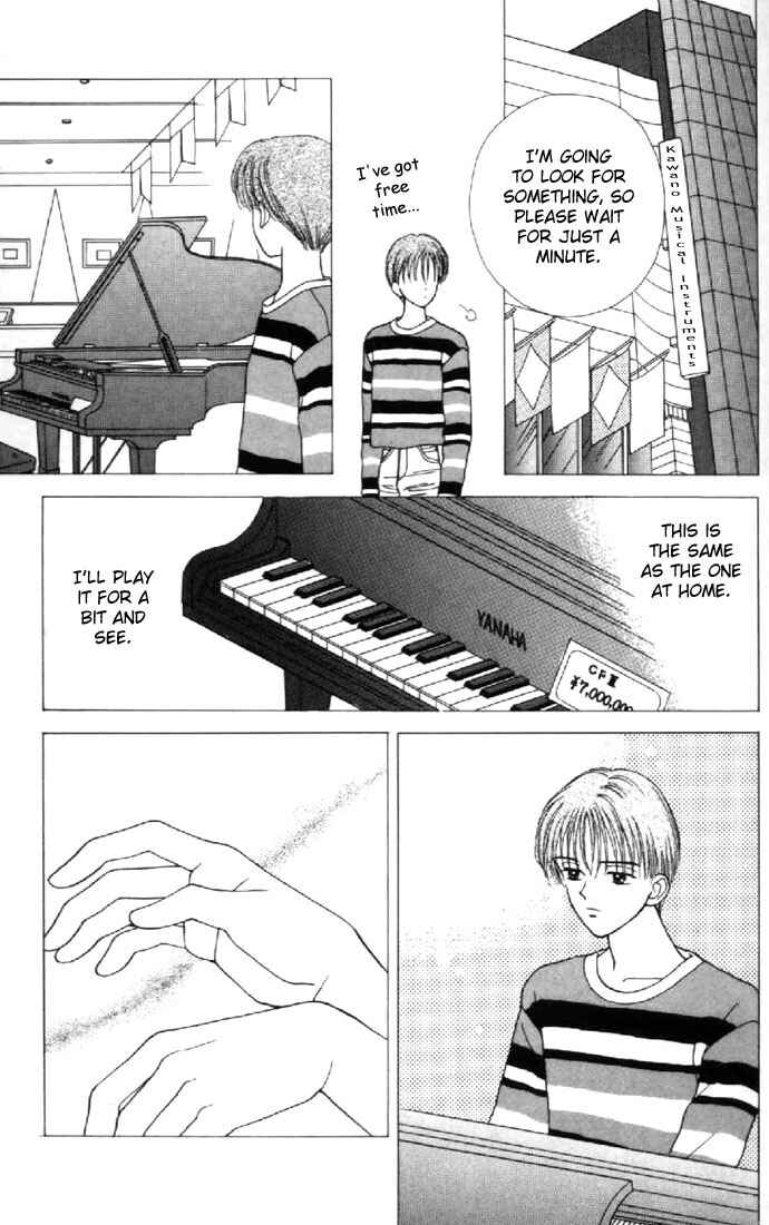 Page 20 Chapter 35 Marmalade Boy